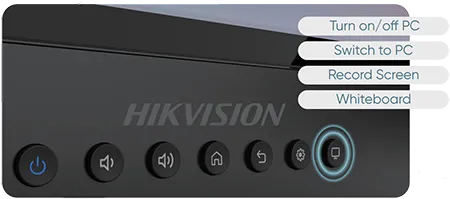 HIKVISION DS-D5B65RB/EL