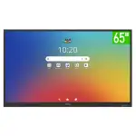 ViewSonic ViewBoard IFP6535-1-1C