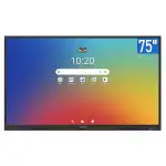 ViewSonic ViewBoard IFP7535-1-1C